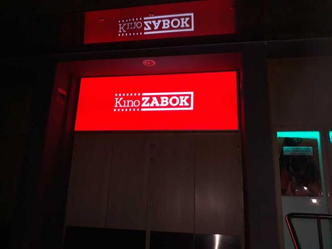 Kino-Zabok_arhiva-TZP-Srce-Zagorja-(2).jpg Kino Zabok
