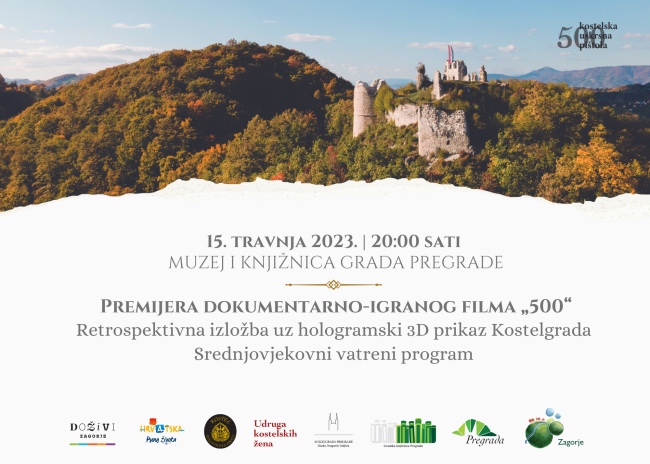 Pozivnica na premijeru filma "500"